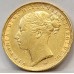 AUSTRALIA 1885 . ONE 1 SOVEREIGN . MELBOURNE . GOLD . NO B.P